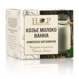Полезная ванна "КОЗЬЕ МОЛОКО"