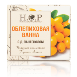 Полезная ванна "ОБЛЕПИХОВАЯ"