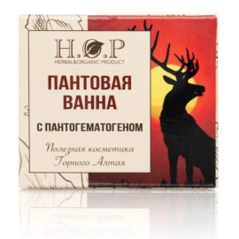 Полезная ванна "ПАНТЫ МАРАЛА" (с пантогематогеном)