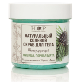 Скраб для тела солевой "ЖИВИЦА, ГОРНАЯ МЯТА" тонизирующий
