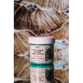 Скраб для тела солевой "ЖИВИЦА, ГОРНАЯ МЯТА" тонизирующий