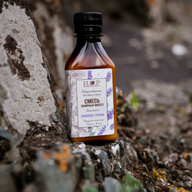 Смесь эфирных масел "АНТИСТРЕСС" (водорастворимая)