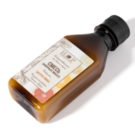 Смесь эфирных масел "БОДРОСТЬ" (водорастворимая)