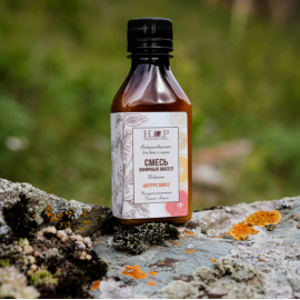 Смесь эфирных масел "БОДРОСТЬ" (водорастворимая)