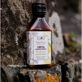 Смесь эфирных масел "ДЛЯ ИММУНИТЕТА" (водорастворимая)