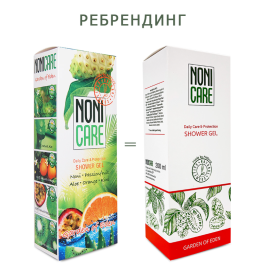 Тонизирующий гель для душа - Shower Gel, изображение 3