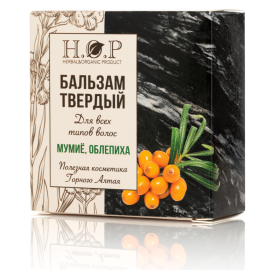 Твердый бальзам "МУМИЕ, ОБЛЕПИХА"