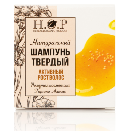 Твердый шампунь "АКТИВНЫЙ РОСТ ВОЛОС" (мёд, горчица)