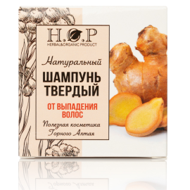 Твердый шампунь "ОТ ВЫПАДЕНИЯ ВОЛОС"