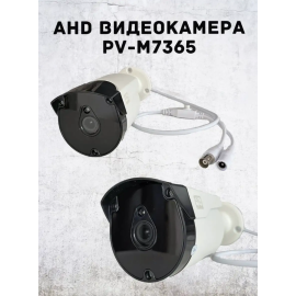 Уличная AHD видеокамера PV-M7365 2Mpx, изображение 3