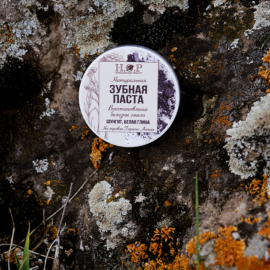 Зубная паста "ВОССТАНОВЛЕНИЕ БЕЛИЗНЫ ЭМАЛИ" (твердая/концентрат)