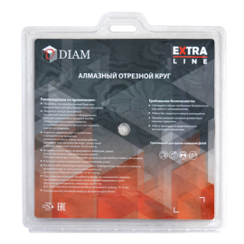 Алмазный диск Diam Ceramics-PD Extra Line, изображение 5