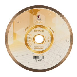 Алмазный диск керамика-ST Extra Line Ø200x1,2x7,0x25,4