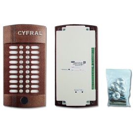 Блок вызова домофона Цифрал M-20M/P, изображение 2