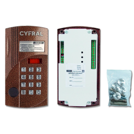 Цифрал CCD-20/P, изображение 2