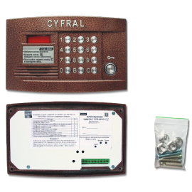 Цифрал CCD-2094.1/VC, изображение 2