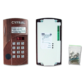 Цифрал CCD-2094.1М/PK, изображение 2