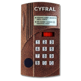 Цифрал CCD-2094М/P