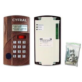 Цифрал CCD-2094М/P, изображение 2