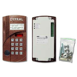 Цифрал CCD-2094М/PVC, изображение 2