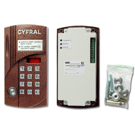 Цифрал CCD-2094М/ТVC, изображение 2