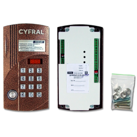 Цифрал CCD-40/TCVС, изображение 2