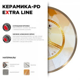 Диск алмазный Керамика-PD Extra Line 200x1,6x7,0x25,4, изображение 2