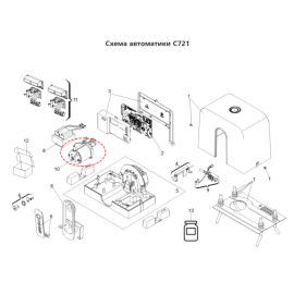 FAAC 63002725: двигатель для C721, изображение 2