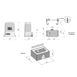 Привод для откатных ворот REV 220, изображение 4