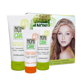 Промонабор Intensive №2, изображение 2