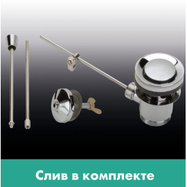 Смеситель для раковины Logis E 71160000, изображение 5