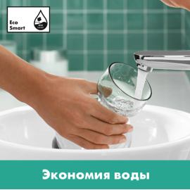 Смеситель для раковины Logis E 71160000, изображение 4