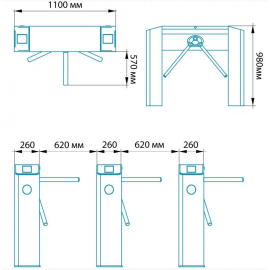 Тумбовый турникет-трипод ТМБ 800, изображение 8