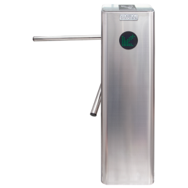 Тумбовый турникет-трипод ТМБ 800, изображение 3