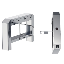 Турникет БЛОКПОСТ СДВ 500, изображение 5