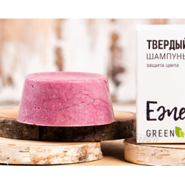 Твердый шампунь для окрашенных волос Ежевика, изображение 5