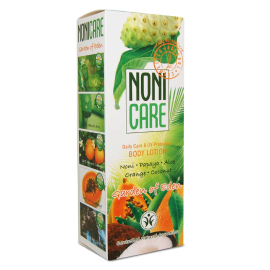 Укрепляющий крем для тела с УФ-фильтром - Body Lotion, изображение 4