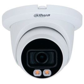 Уличная купольная IP-видеокамера DH-IPC-HDW5449TMP-SE-LED-0360B, изображение 2