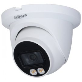 Уличная купольная IP-видеокамера DH-IPC-HDW3449TMP-AS-LED-0360B