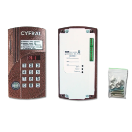 Вызывная аудиопанель CCD-2094.1M, изображение 2