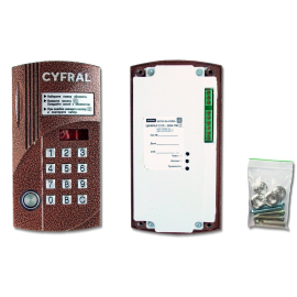 Вызывная видеопанель CCD-2094.1М/VC, изображение 2