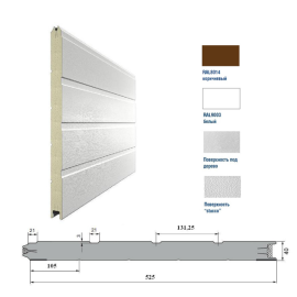 15D11/S00: панель 525мм Ндерево Доска/Нстукко, Поверхность: стальной лист, Цвет: коричневый, изображение 2