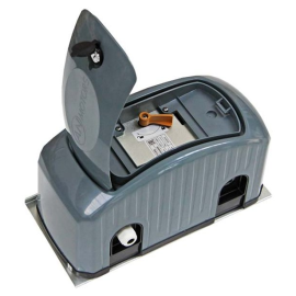 Комплект для автоматизации распашных ворот ASW4000KIT, изображение 3