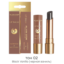 Бальзам для губ черная ваниль NUTRITION & RECOVERY, Вкус: черная ваниль, изображение 2
