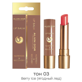 Бальзам для губ ягодный лед NUTRITION & RECOVERY, Вкус: ягодный лед, изображение 2