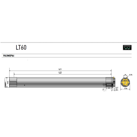 Электропривод Orion S 55/17, изображение 3