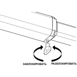 Ключ трехгранный для ручной разблокировки 713002, изображение 3