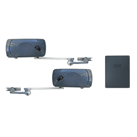 Комплект для автоматизации распашных ворот ASW4000KIT