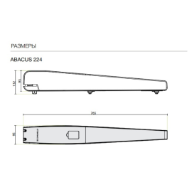 Комплект электроприводов для распашных ворот AS224KIT, изображение 3