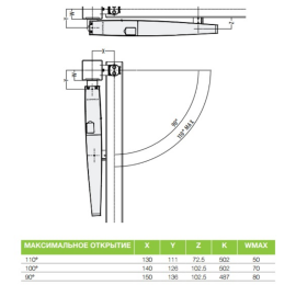 Комплект электроприводов для распашных ворот AS224KIT, изображение 4